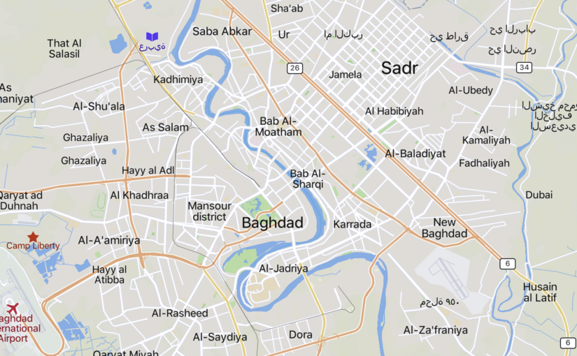 TRAC Incident Report: Suspected Islamic State (IS) Armed Assault Targets Iraqi Police Patrol in Sadr City, Baghdad, Iraq - 14 December 2024