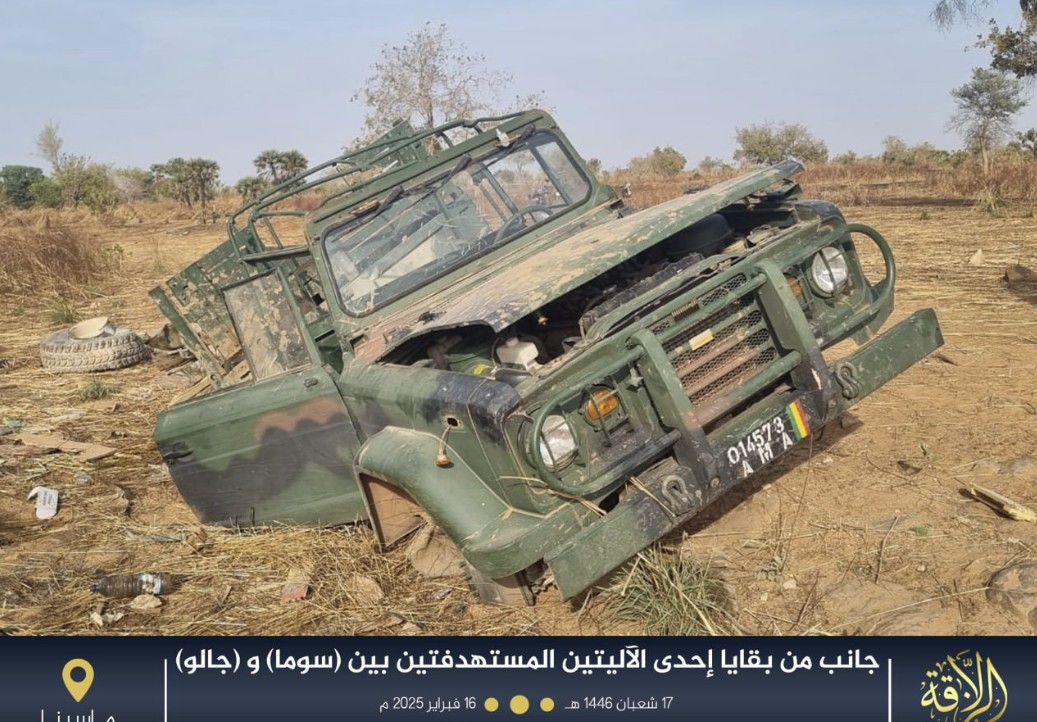 Jama’a Nusrat ul-Islam wa al-Muslimin (JNIM) Militants Detonated an Improvised Explosive Device (IED), Targeting FAMA/Wagner Forces Between Diallo and Somadougou, Mopti Region, Mali – 14 February 2025