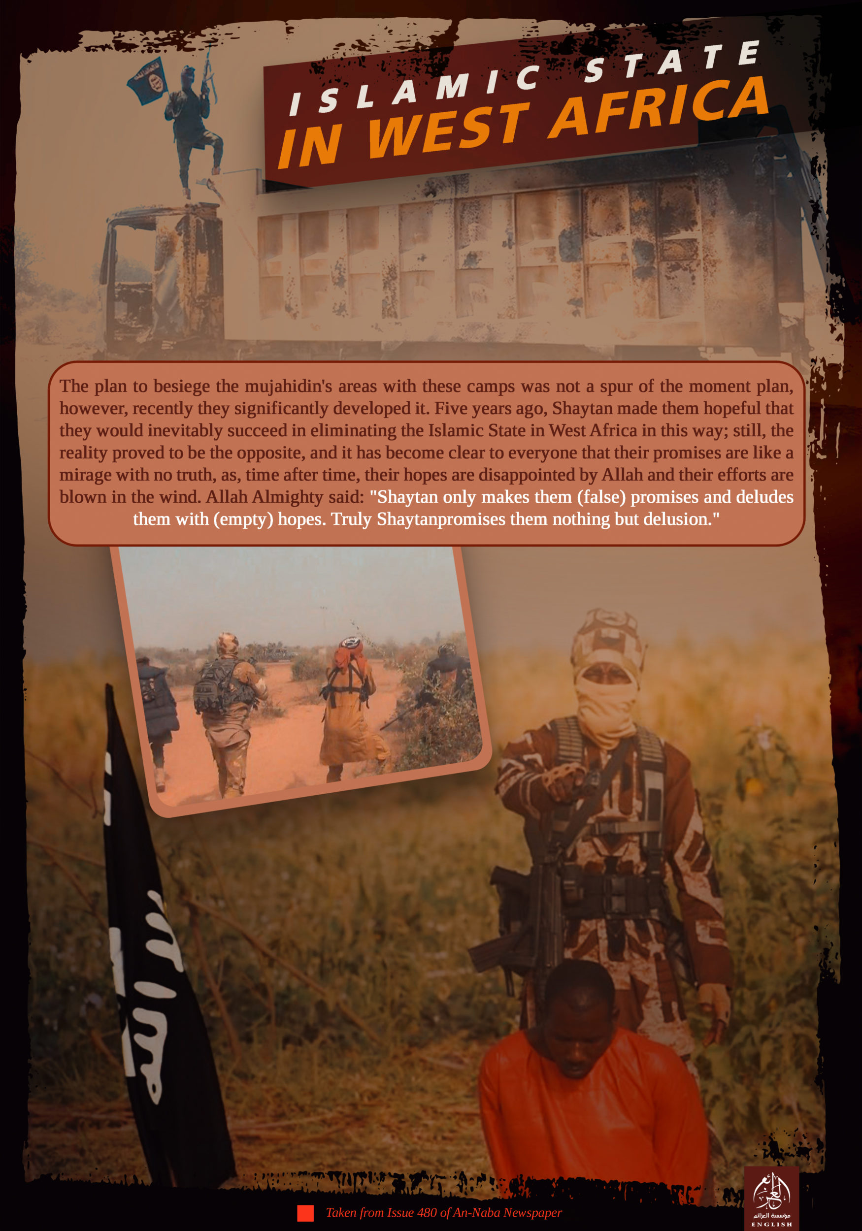 (Poster) al-Azaim Media (Unofficial Islamic State Khurasan/ISK): ‘Islamic State in West Africa’ – 13 February 2025