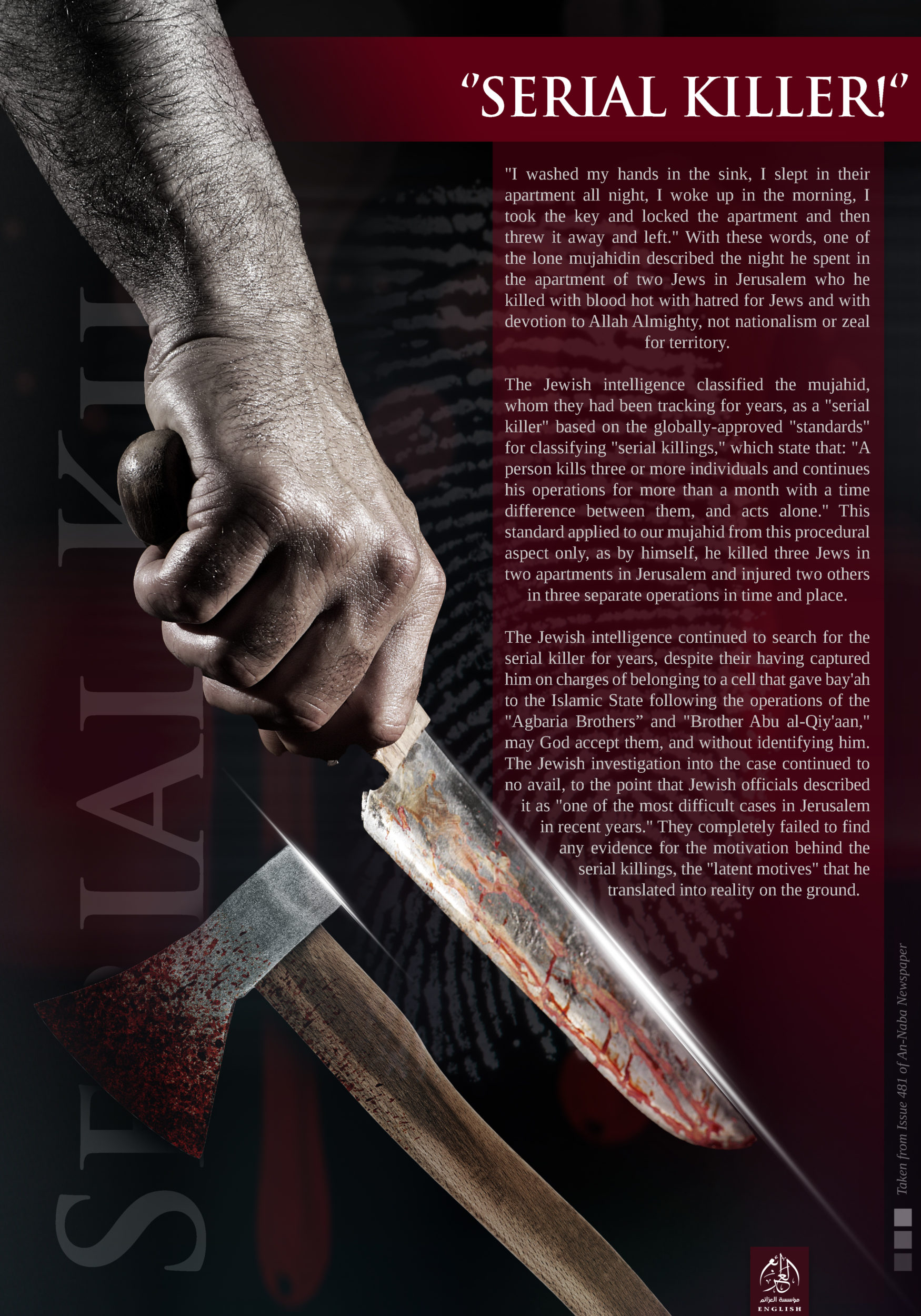 (Poster) al-Azaim Media (Unofficial Islamic State Khurasan/ISK): 'Serial Killer!' - 18 February 2025 (English & Turkish)