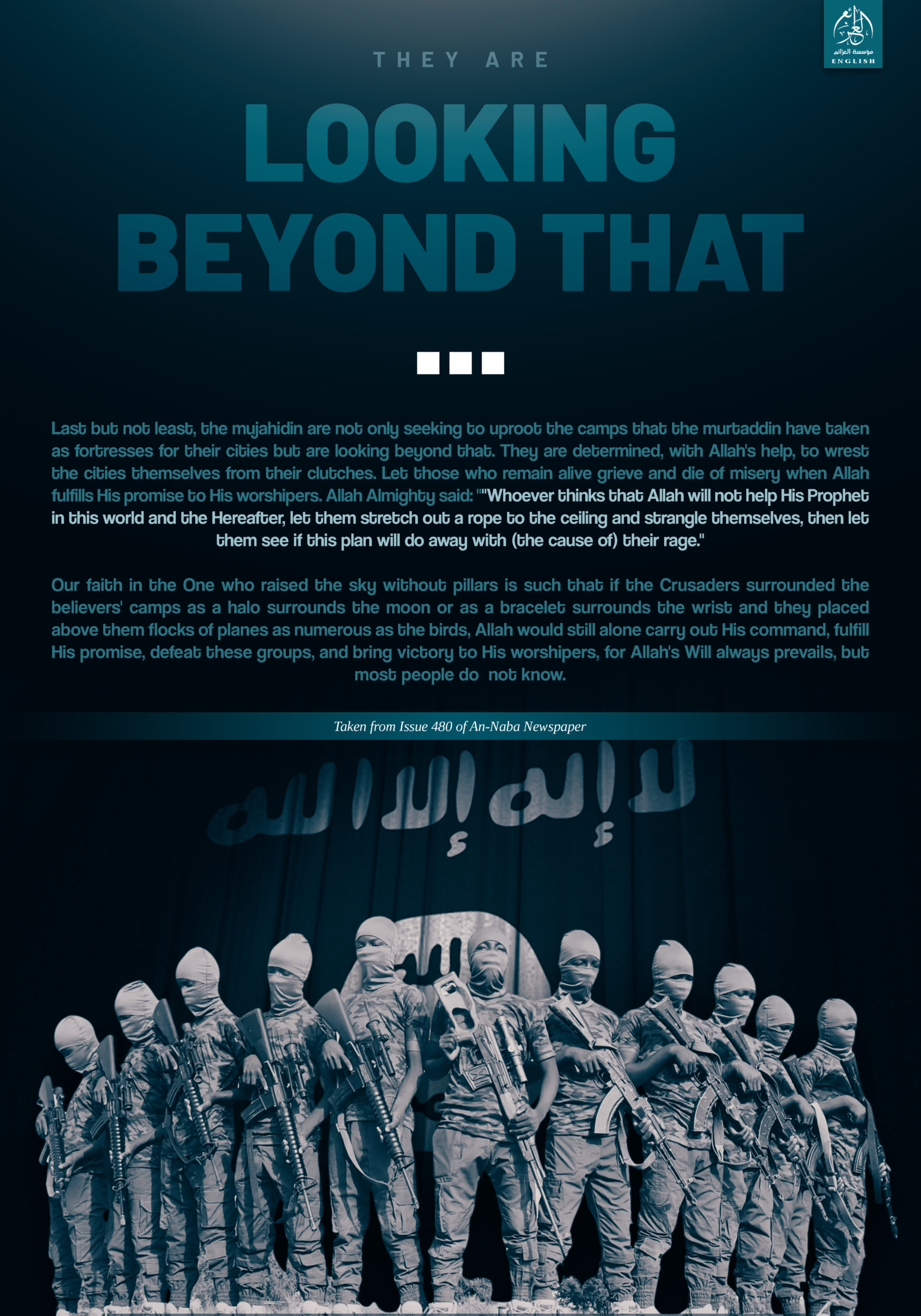(Poster) al-Azaim Media (Unofficial Islamic State Khurasan/ISK): Al-Naba #480: 'They are Looking Beyond That' - 16 February 2025