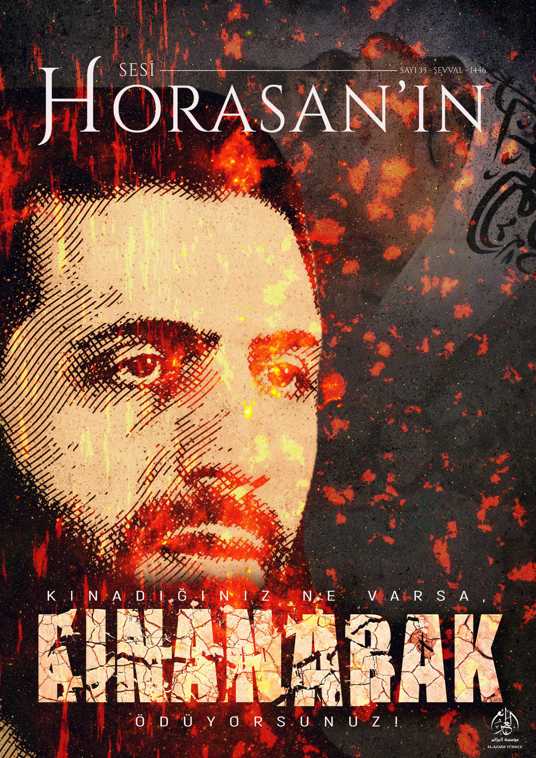 (Poster) al-Azaim Media Turkey (Unofficial Islamic State Khurasan/ISK): 'Kınadığınız Ne Varsa, Kınanarak Ödüyorsunuz!' - 4 February 2025 