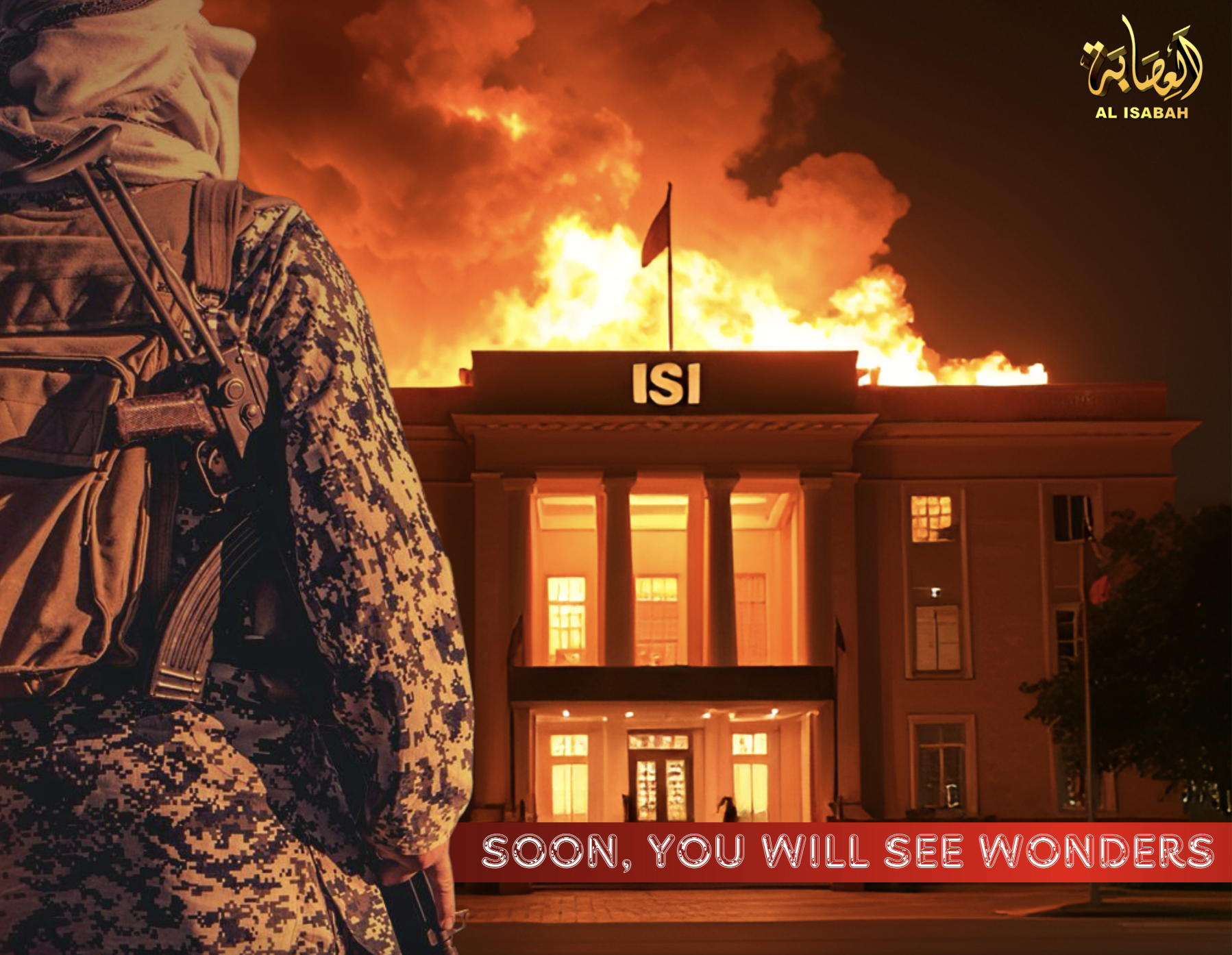 (Poster) Al-Isabah Media Islamic State (IS): 'Soon, You will see Wonders!' - 5 February 2025