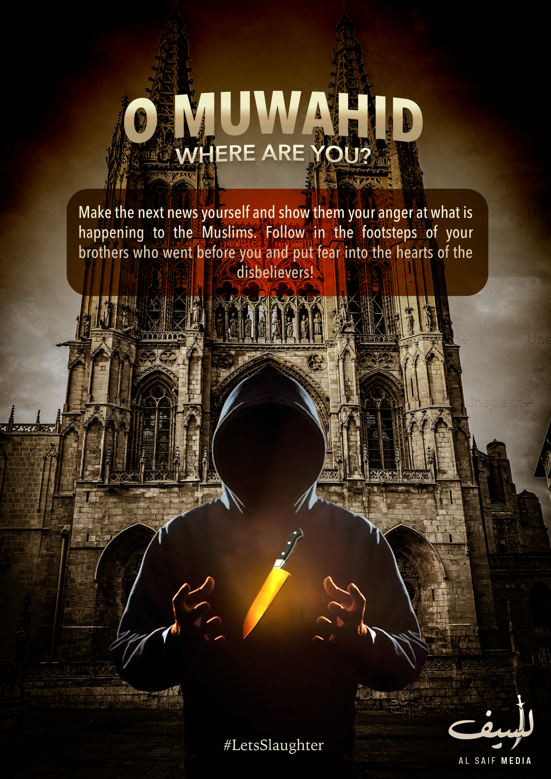 (Poster) al-Saif Media (Unofficial Islamic State): 'Where are You?' ('Wo Bist Du?') - 22 February 2025 (German & English)