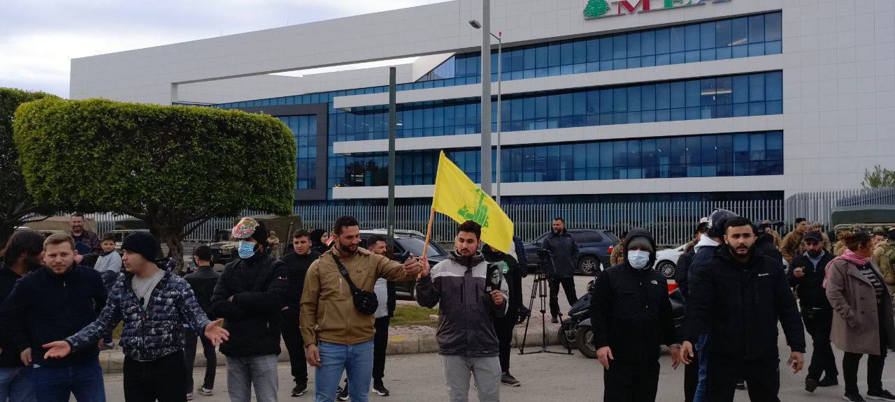 Hezbollah Supporters Holds a Protest at the Entrance of Rafic Hariri International Airport in Beirut, Lebanon - 07 February 2025