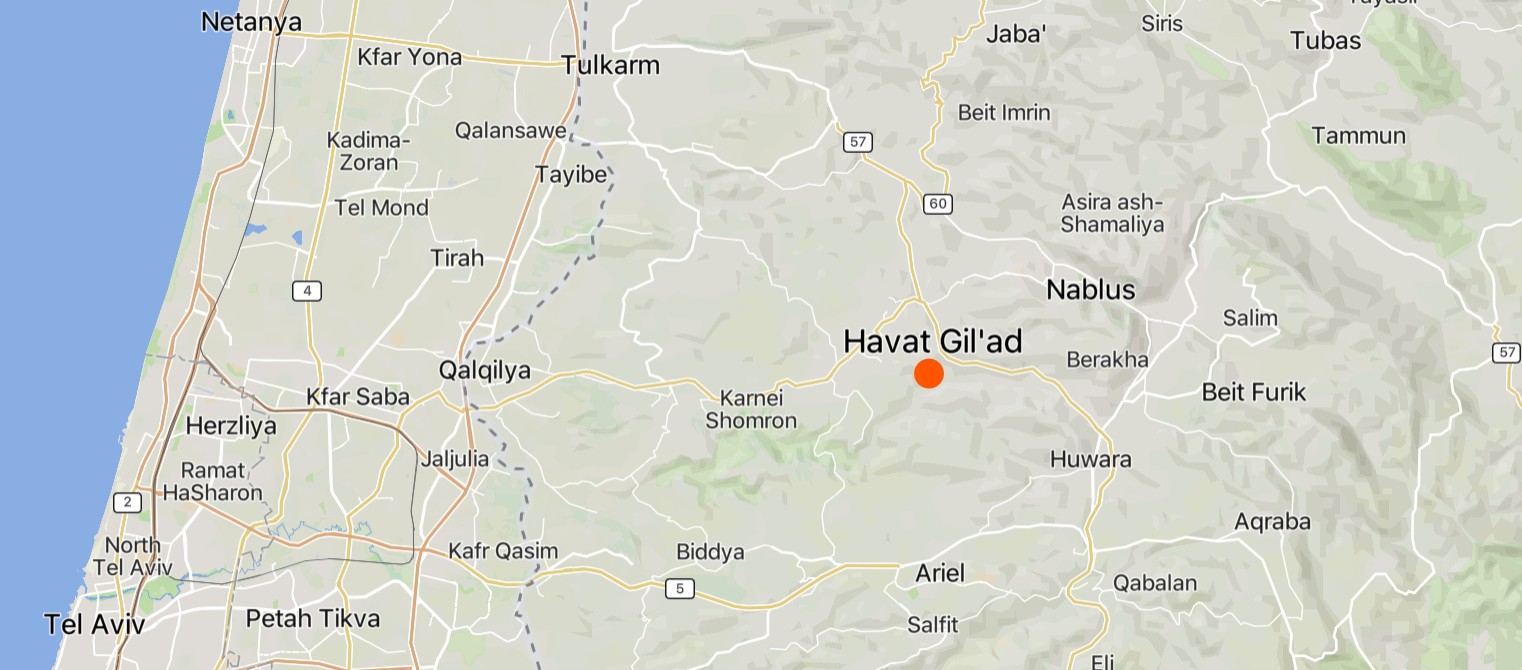 Court Charges an Israeli Settler with Terrorism Acts for Shooting at Palestinian Farmers Near Havat Gilad, Northern West Bank - 06 February 2025