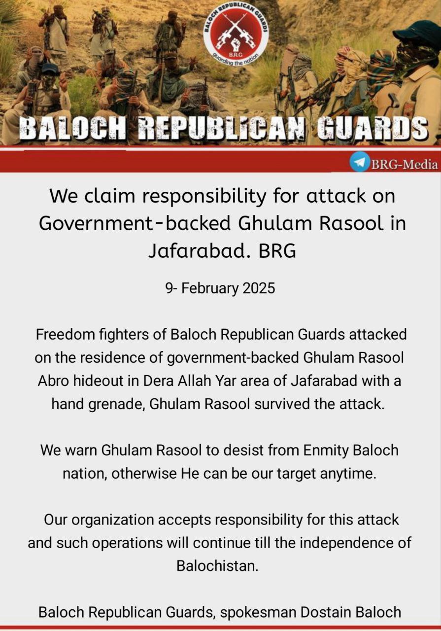 TRAC Incident Report: Baloch Republican Guards (BRG) Attack the Residence of Government-Backed Ghulam Rasool in Jafarabad, Balochistan, Pakistan - 9 February 2025