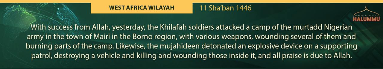 TRAC Incident Report: Islamic State West Africa (ISWA/Wilayat Gharb Afriqiyah) Militants Led Armed Assault and Detonated an IED on Nigerian Army Forces in Mairi, Borno State, Nigeria – 7 February 2025