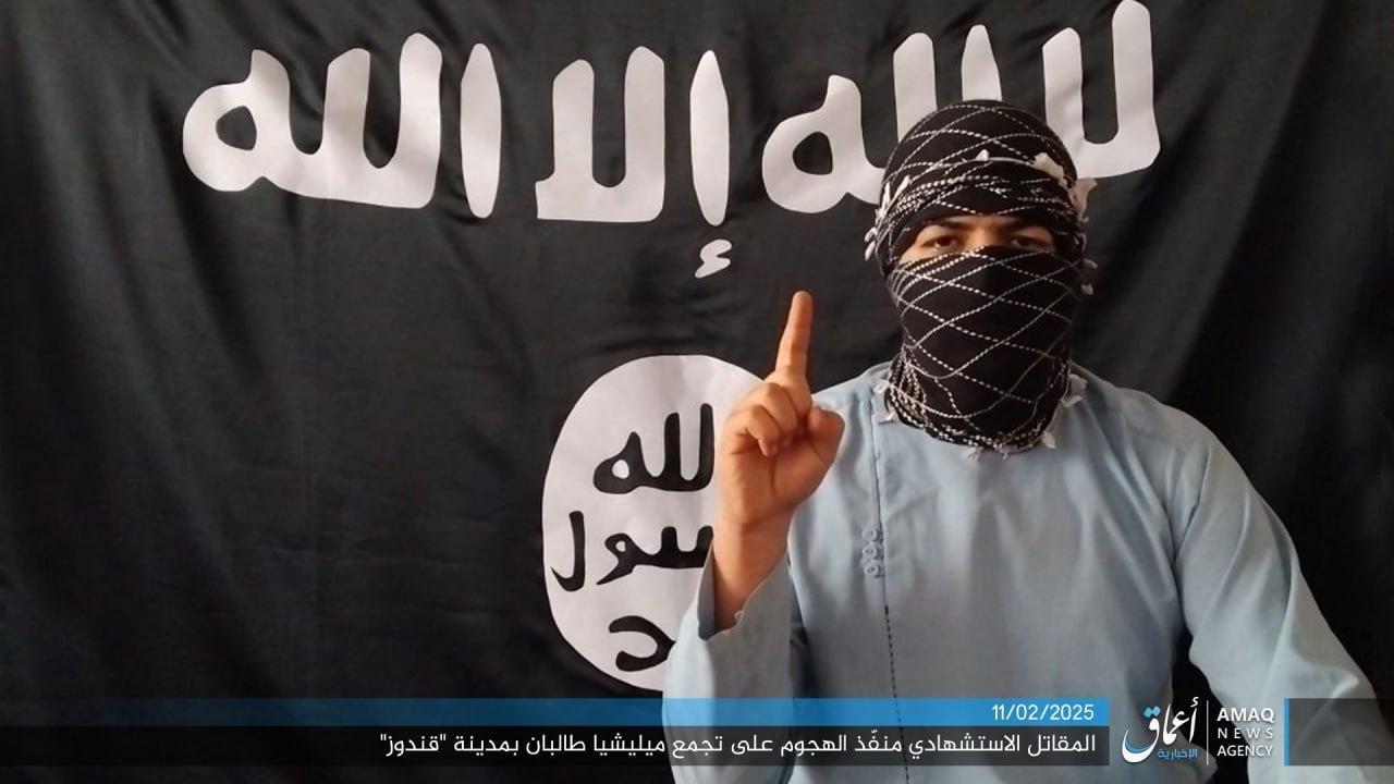 TRAC Incident Report: Islamic State Khurasan (ISK) Suicide Bomber Targets Taliban (IEA) Fighters Collecting Paychecks in front of a Kabul Bank Branch in Kunduz, Afghanistan – 11 February 2025