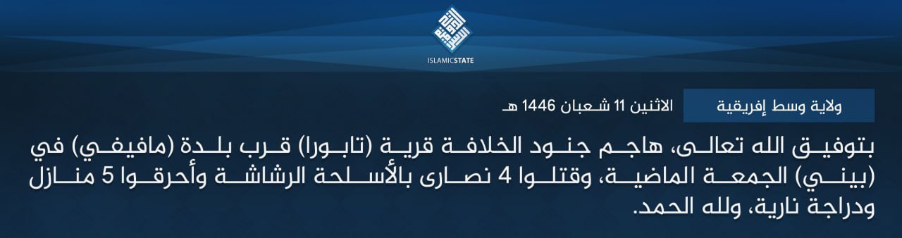 TRAC Incident Report: Islamic State Central Africa (ISCA/Wilayat Wasat Afriqiyah) Militants Led an Armed Assault on Christians in Taboura Near Mavivi, North-Kivu Province, Congo (DR) - 7 February 2025
