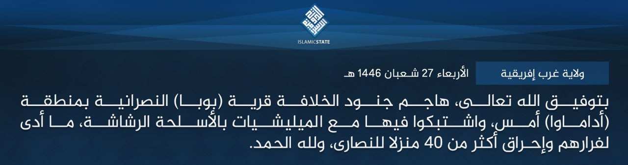 TRAC Incident Report: Islamic State West Africa (ISWA/Wilayat Gharb Afriqiyah) Militants Led an Armed Assault on Christians and Nigerian Militia Forces in Puba, Adamawa State, Nigeria - 25 February 2025