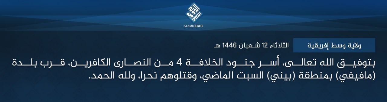 TRAC Incident Report: Islamic State Central Africa (ISCA/Wilayat Wasat Afriqiyah) Militants Captured and Executed Christians Near Mavivi, North-Kivu Province, Congo (DR) - 8 February 2025