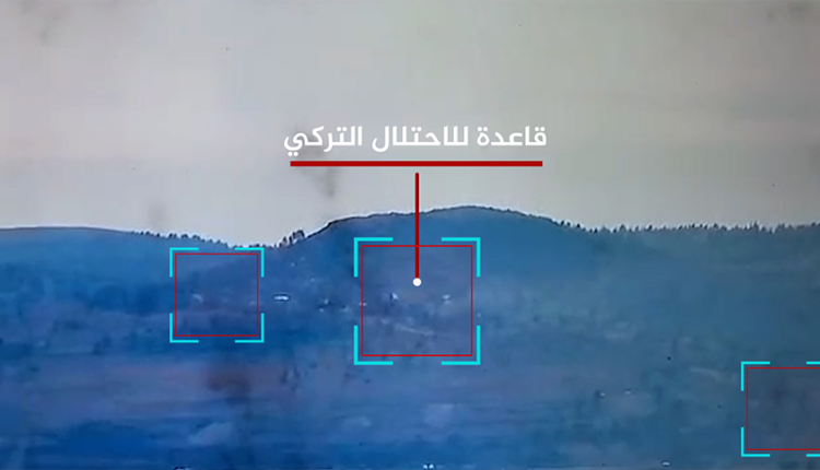 (Video) Syrian Democratic Forces (SDF) Shell Turkish Positions Along Qara Qozak Bridge, Aleppo Governorate, Syria - 8 February 2025