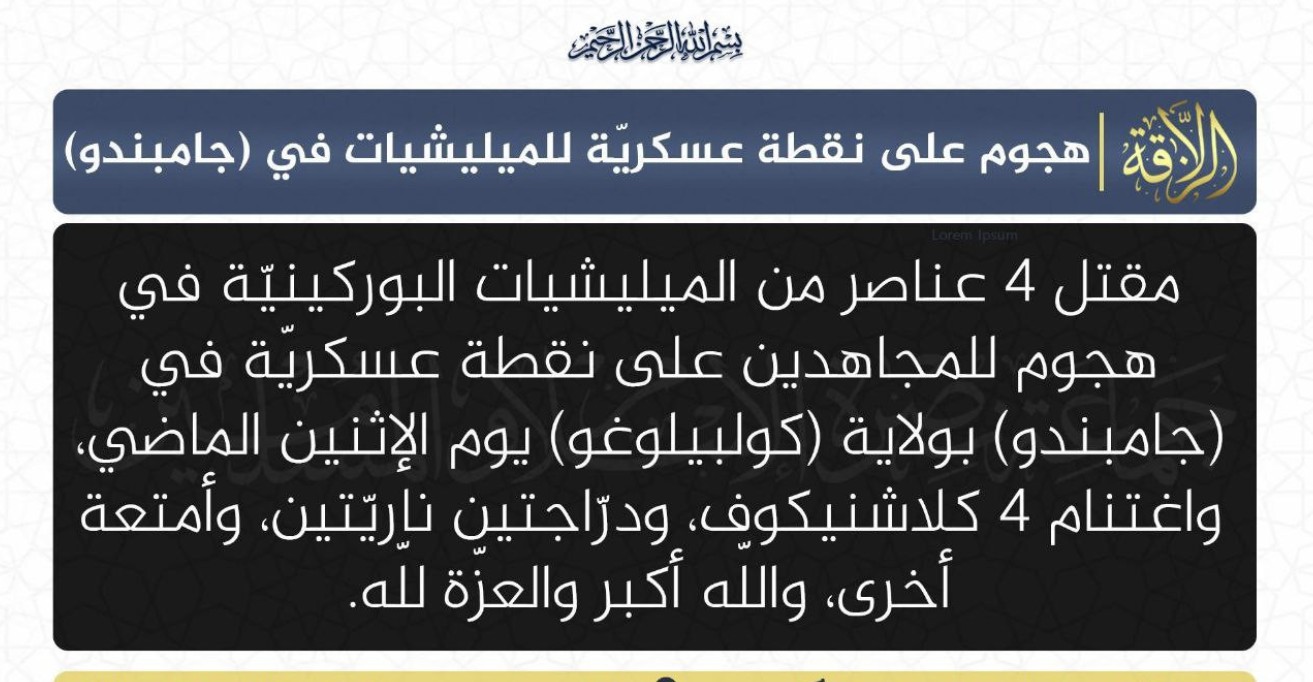 Four Militiamen Killed by Jama’a Nusrat ul-Islam wa al-Muslimin (JNIM) Fighters in an Armed Assault on a Military Outpost in Koulpélogo Province, Burkina Faso - 24 March 2025