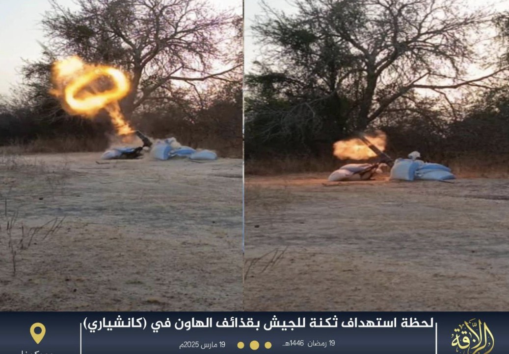 Jama’a Nusrat ul-Islam wa al-Muslimin (JNIM) Militants Target an Army Barracks with Mortar Shells in Kantchari, Tapoa Province - 18 March 2025