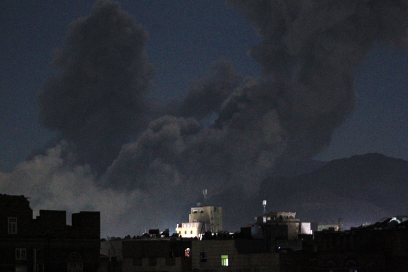 United States (US) Airstrikes Kills Four, Hitting Sana'a & Saada Governorates, Yemen - 23 March 2025