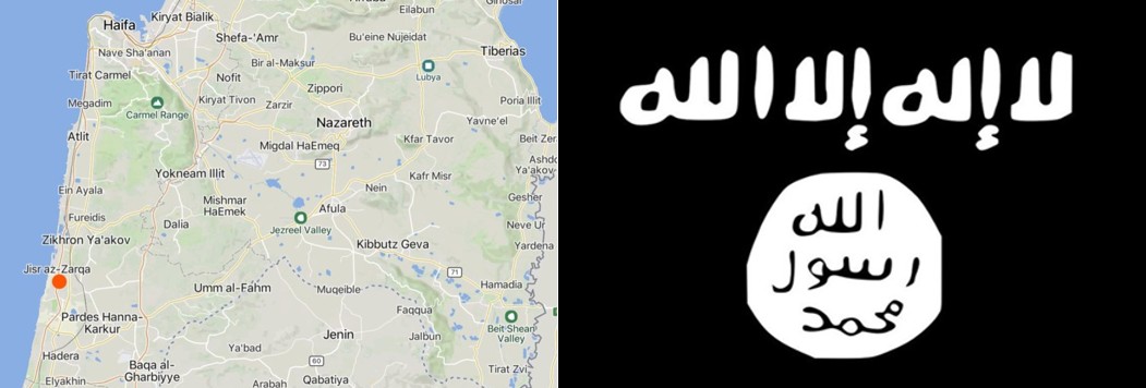 Arab-Israeli Teenager Arrested Over a Plot to Carry Out an Attack in the Name of the Islamic State (IS), Jisr az-Zarqa, Northern Israel - 30 March 2025