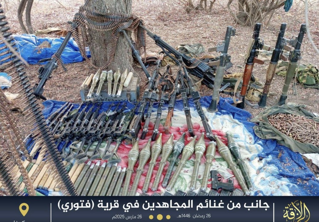 Jama’a Nusrat ul-Islam wa al-Muslimin (JNIM) Militants Target a Base of the Burkinabe Forces with Mortar Shells, Fatouri, Tapoa Province, Burkina Faso - 22 March 2025