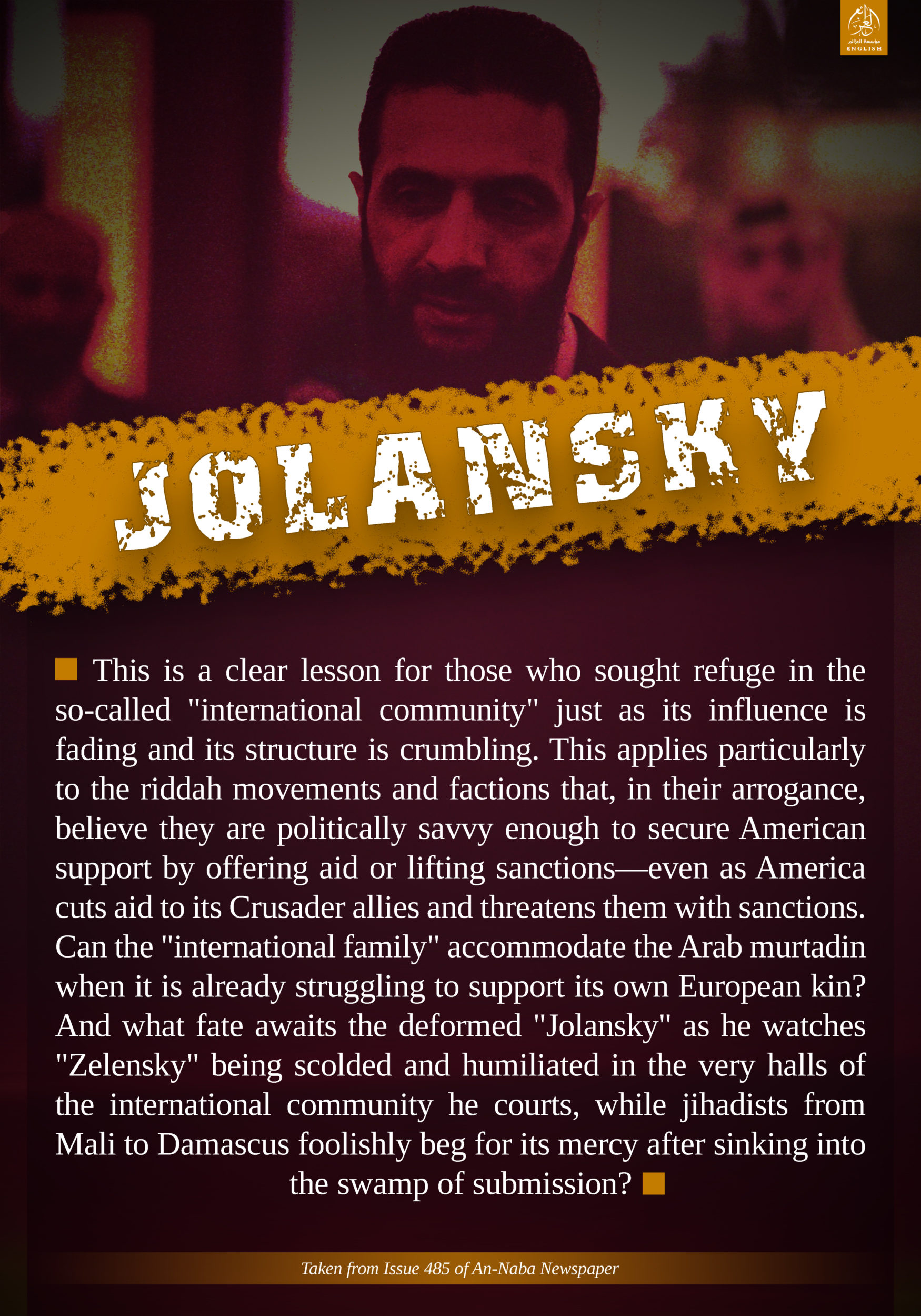 (Poster) al-Azaim Media (Unofficial Islamic State Khurasan/ISK): ‘Jolansky’ (Turkish & English) – 17 March 2025 