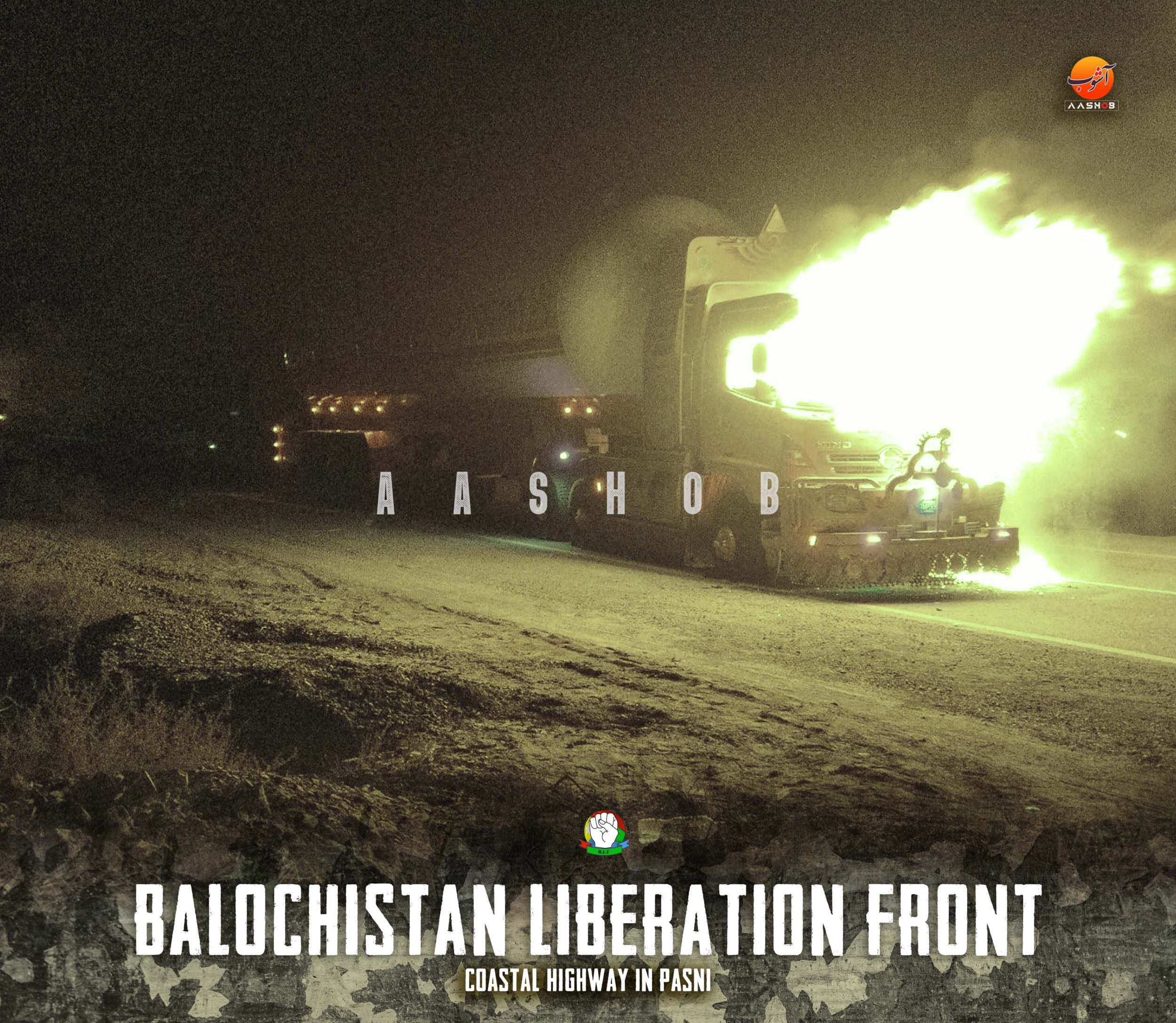TRAC Incident Report:  Balochistan Liberation Front (BLF) Sets Fire on LPG Vehicles and Checkpoint on Coastal Highway in Pasni, Gwadar District, Balochistan, Pakistan- 3 & 4 March 2025