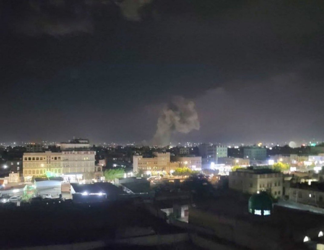 TRAC Incident Report: United States (US) Kills 53 in Spate of Airstrikes on Houthi (Ansarallah) Controlled Territories, Yemen - 15 March 2025