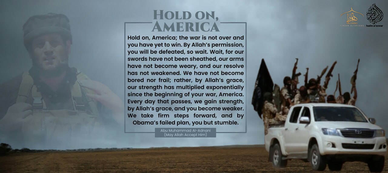 (Poster) Unofficial Islamic State (IS) Halummu Media: ‘Hold on, America’ – 23 March 2025  