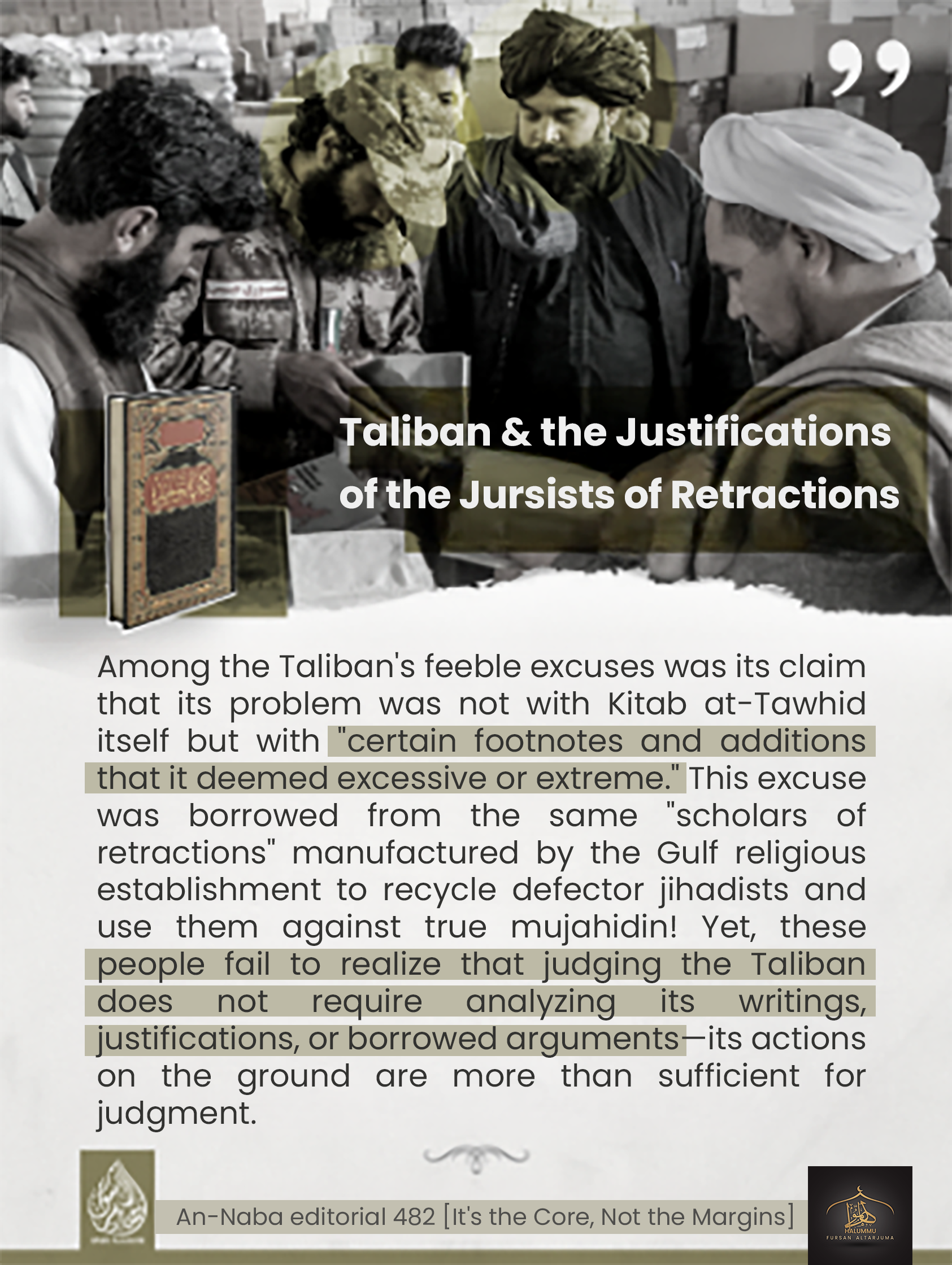 (Poster) Unofficial Islamic State (IS) Halummu Media: Al-Naba #482: ‘Taliban & The Justification of the Jurists of Retraction’ – 13 March 2025