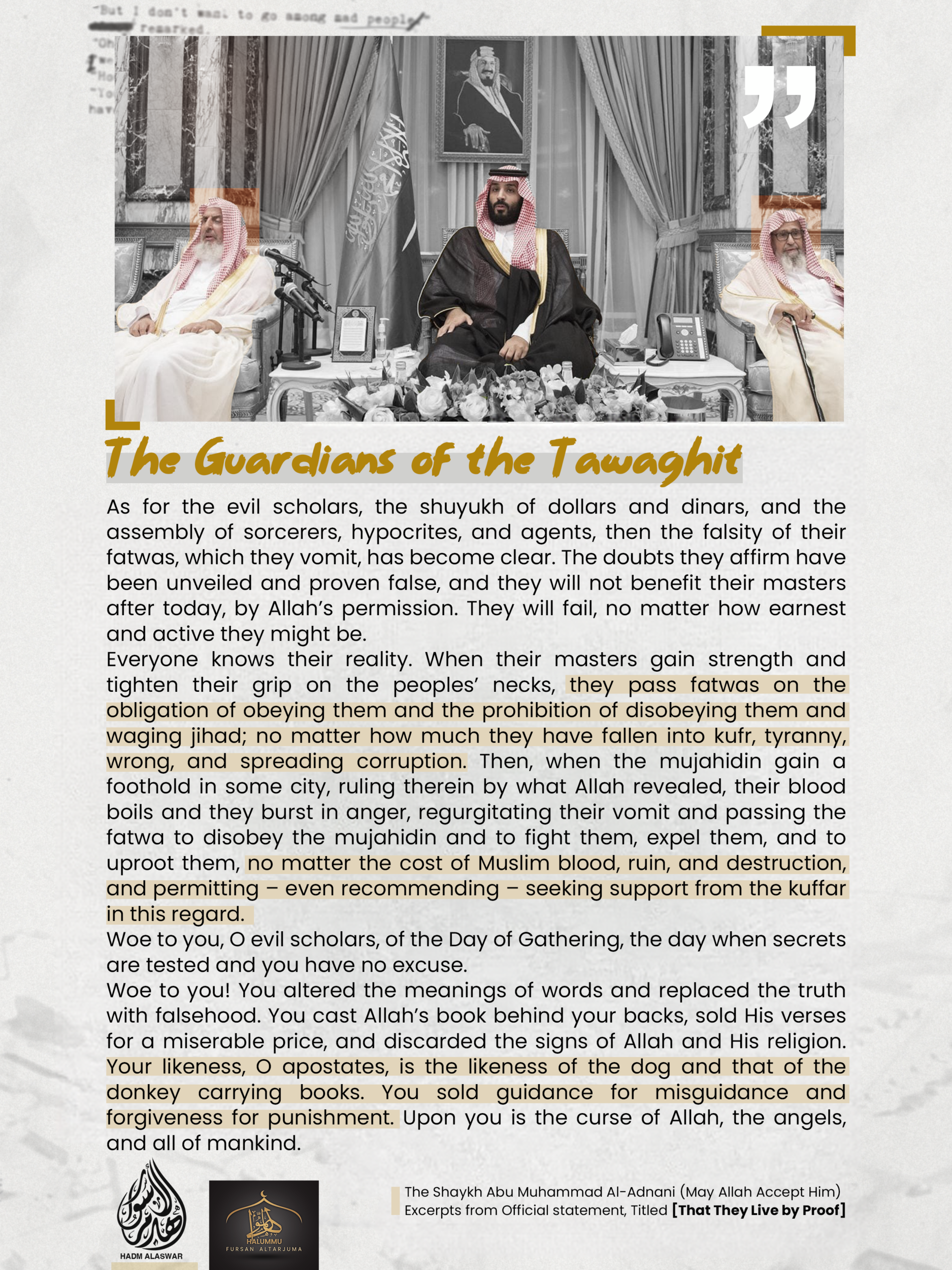 Unofficial Islamic State (IS) Halummu Media: ‘The Guardians of the Tawaghit’ – 12 March 2025
