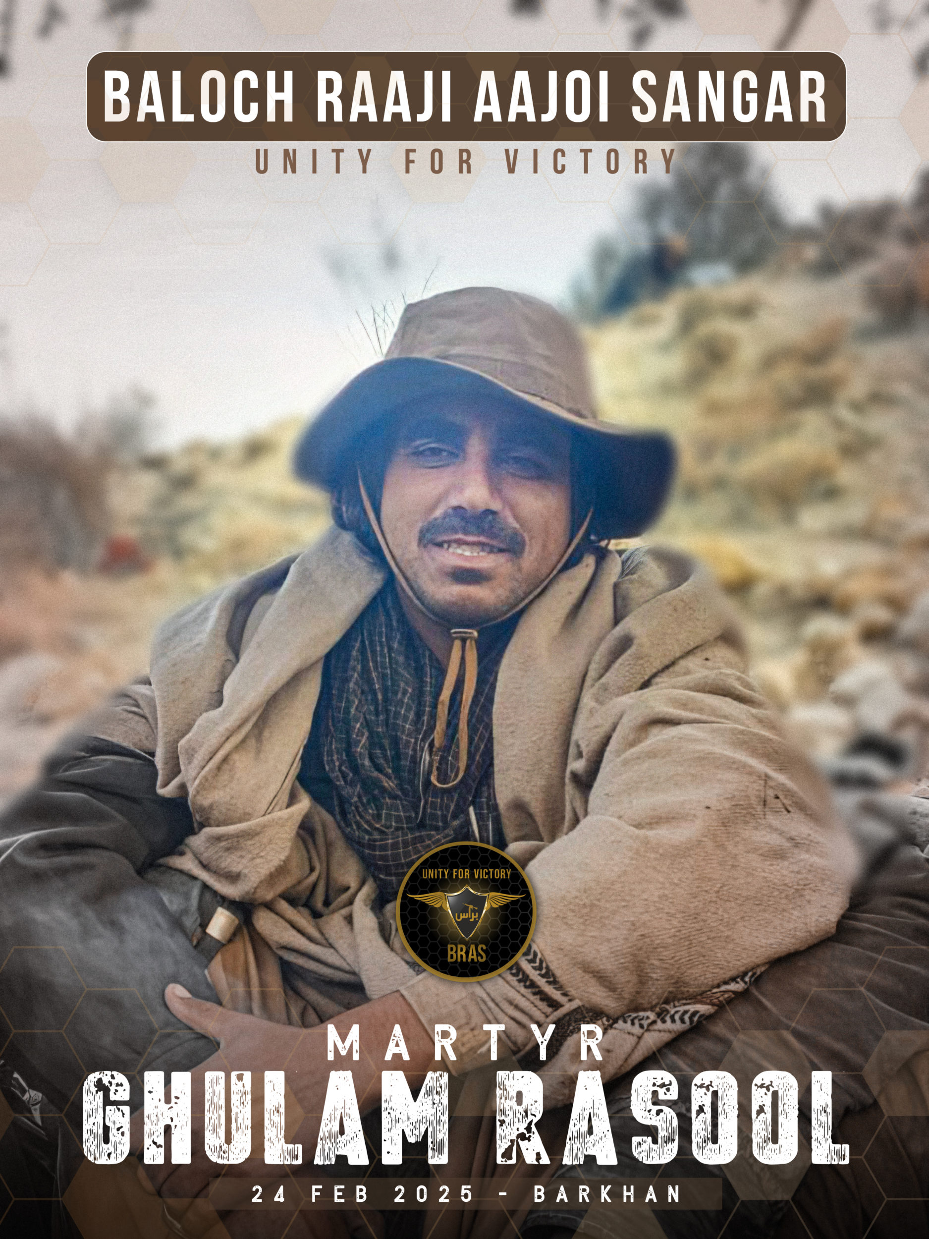 (Claim) Baloch Raji Aajoi Sangar (BRAS) Militants Trapped & Ambushed Pakistani Soldiers, Killing 13, in the Barkhan Area, ​​Kohlu, Balochistan, Pakistan - 23 February 2025