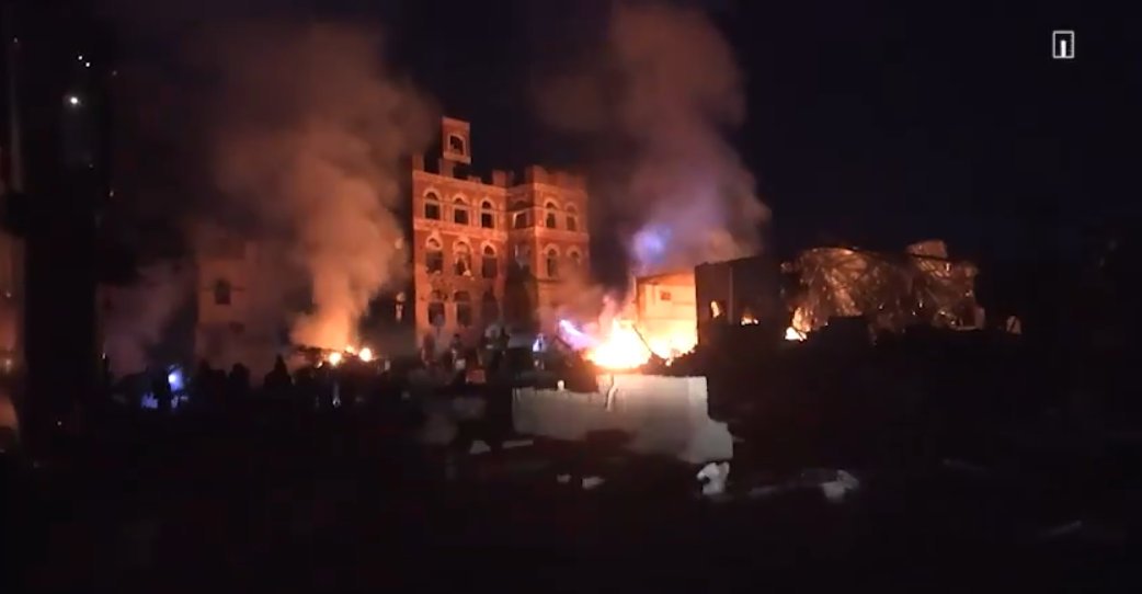 TRAC Incident Report: United States (US) Bombs Cotton Gin and Iron Factory, Hodeidah Governorate, Wedding Hall, Sana'a, Yemen - 18-19 March 2025