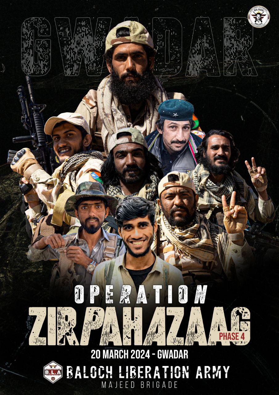 TRAC Incident Report: Balochistan Biberation Army (BLA) ´s Majeed Brigade Attacks the Headquarters of the Inter-Services Intelligence (ISI) and Military Intelligence Agencies on Zirpazahaag Operation in Gwadar, Balochistan, Pakistan- 20 March 2025