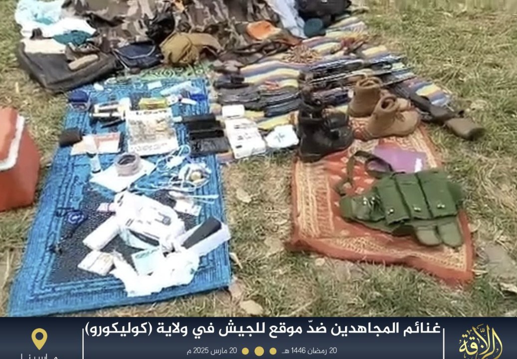 Jama’at Nusrat al-Islam wa al-Muslimin (JNIM) Militants Take Over a Military Installation in the Kati Area, Near Bamako, Koulikoro Region, Mali - 17-23 March 2025