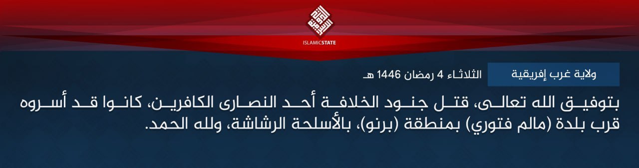 TRAC Incident Report: Islamic State West Africa (ISWA/Wilayat Gharb Afriqiyah) Militants Captured and Executed a Christian in Mallam Fatori, Borno State, Nigeria - 4 March 2025