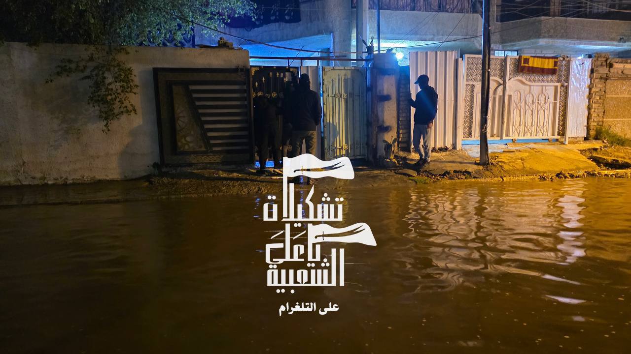 (Video) Ya Ali Popular Formations Harass Syrian Shopkeepers Accused of Pro-Hayy'at Tahrir al-Sham (HTS) Sympathies, Baghdad, Baghdad Governorate, Iraq - 11 March 2025