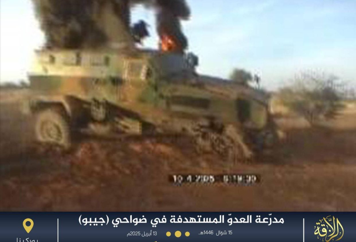 (Photo & Video) Jama’at Nusrat al-Islam wa al-Muslimin (JNIM) Militants Target an Armored Vehicle of the Burkinabe Army with an Improvised Explosive Device (IED) in the Djibo Area, Soum Province, Burkina Faso - 10 April 2025