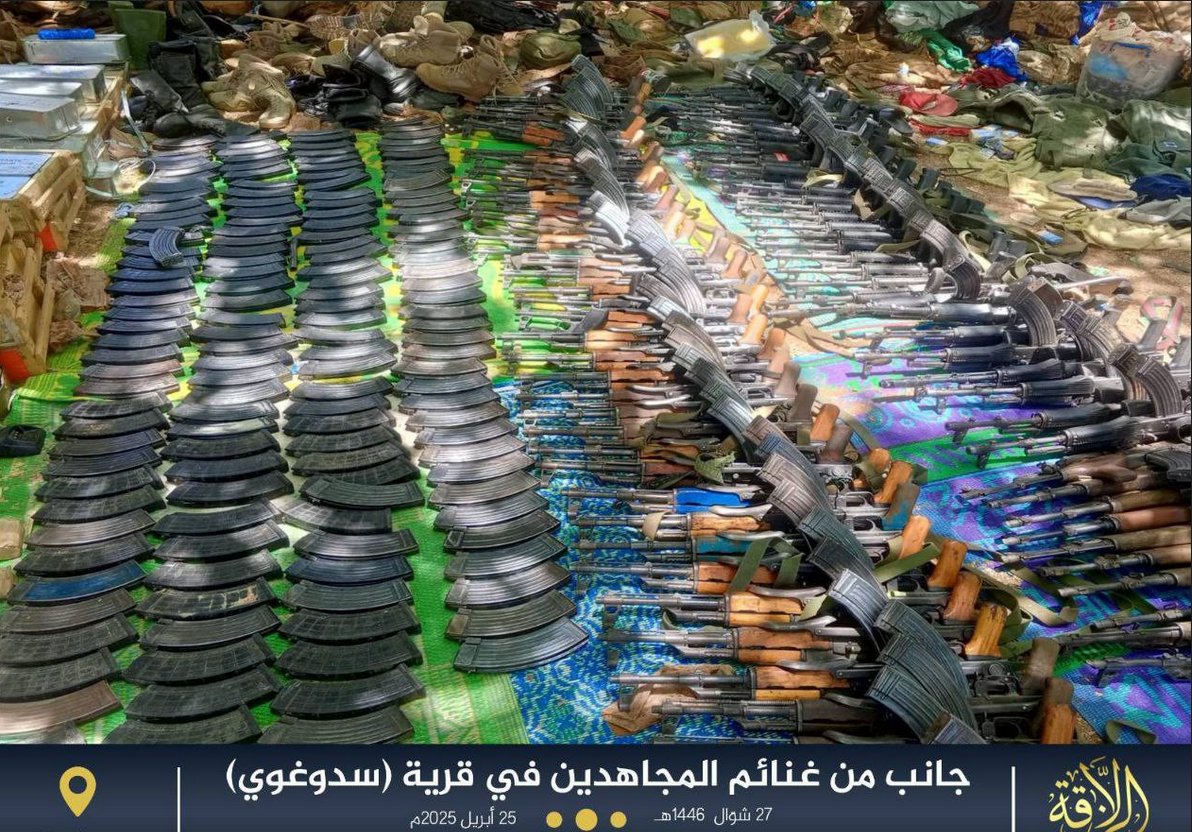 Jama’a Nusrat ul-Islam wa al-Muslimin (JNIM) Militants Take Over a Burkinabe Military Base, Soudougui Department, Koulpélogo Province, Burkina Faso - 23 April 2025