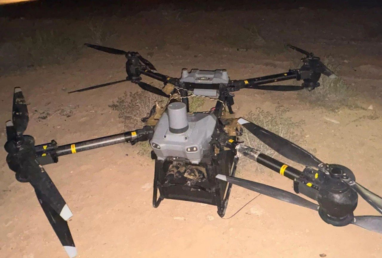 (Photos) Israeli Security Forces Intercept a Drone Loaded with Firearms Flying from Egypt, Israel - 28 April 2025