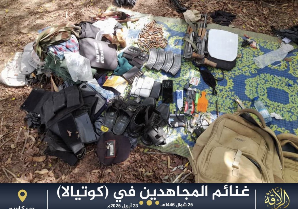 Jama’at Nusrat al-Islam wa al-Muslimin (JNIM) Militants Take Over an Army Post in Koutiala, Sikasso Region, Mali - 23 April 2025