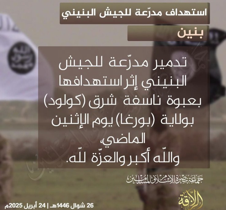Jama’a Nusrat ul-Islam wa al-Muslimin (JNIM) Militants Target a Vehicle of the Beninese Security Forces in the Borgou Department Area, Benin - 24 April 2025