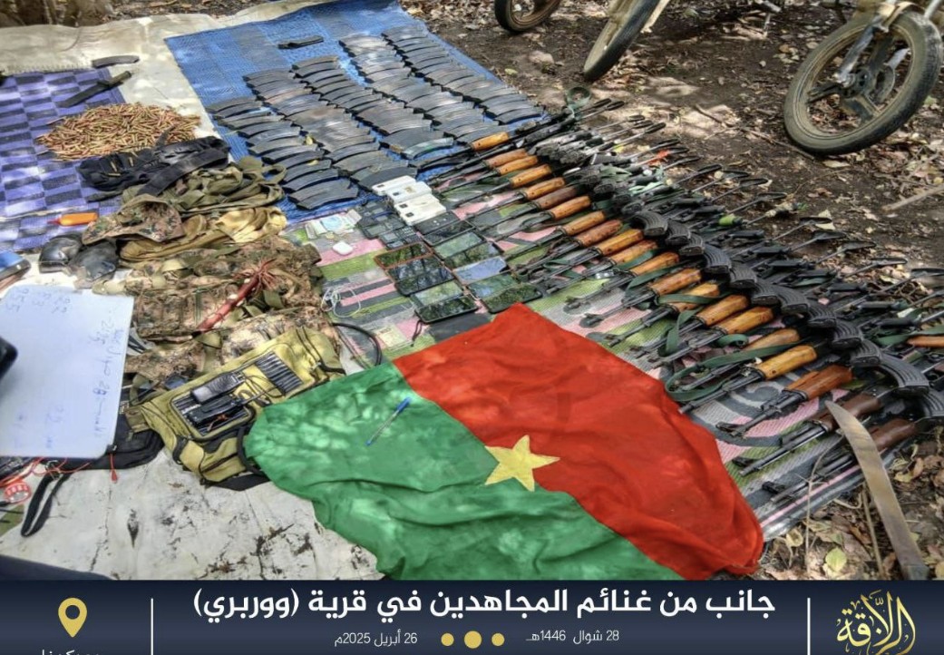 Jama’a Nusrat ul-Islam wa al-Muslimin (JNIM) Armed Assault on a Military Checkpoint in the Area of Dédougou, Mouhoun Province, Burkina Faso - 25 April 2025