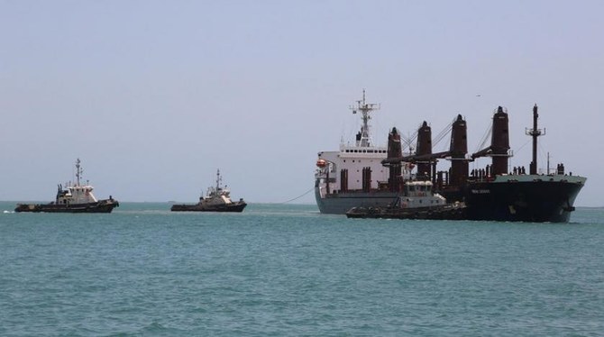 TRAC Incident Report: A French Frigate Destroys a Houthi Drone Launched from Yemen, France & Yemen - 17 April 2025