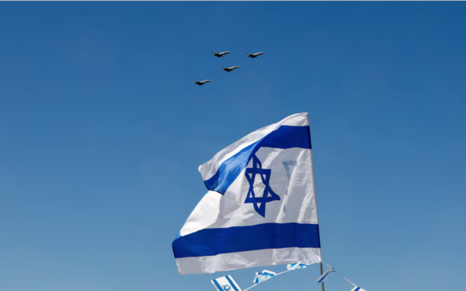 Dutch Tighten Controls on Military and Dual Use Exports to Israel, The Netherlands, 07 April 2025