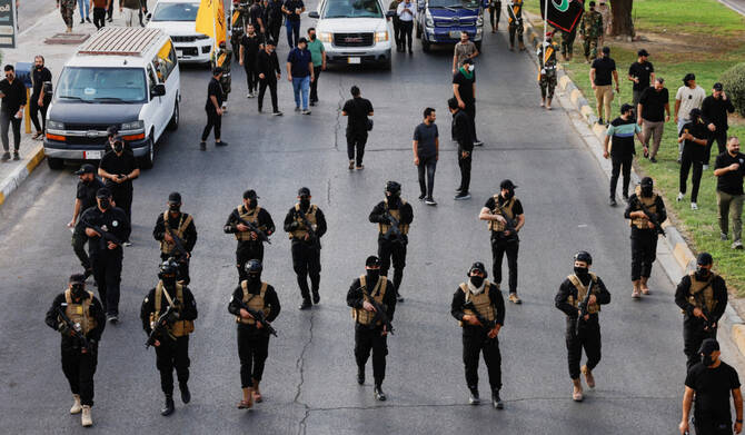 Iran-Backed Militias in Iraq ‘Ready to Disarm’, Iraq - 08 April 2025