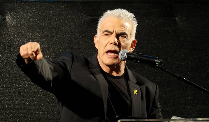 Israeli Opposition Leader Fears Political Violence Over Shin Bet Affair, Israel - 21 April 2025