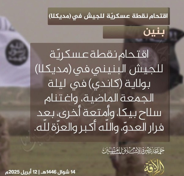 Jama’a Nusrat ul-Islam wa al-Muslimin (JNIM) Militants Armed Assault on a Beninese Army Installation in the Area of Kandi, Alibori Department, Benin - 12 April 2025