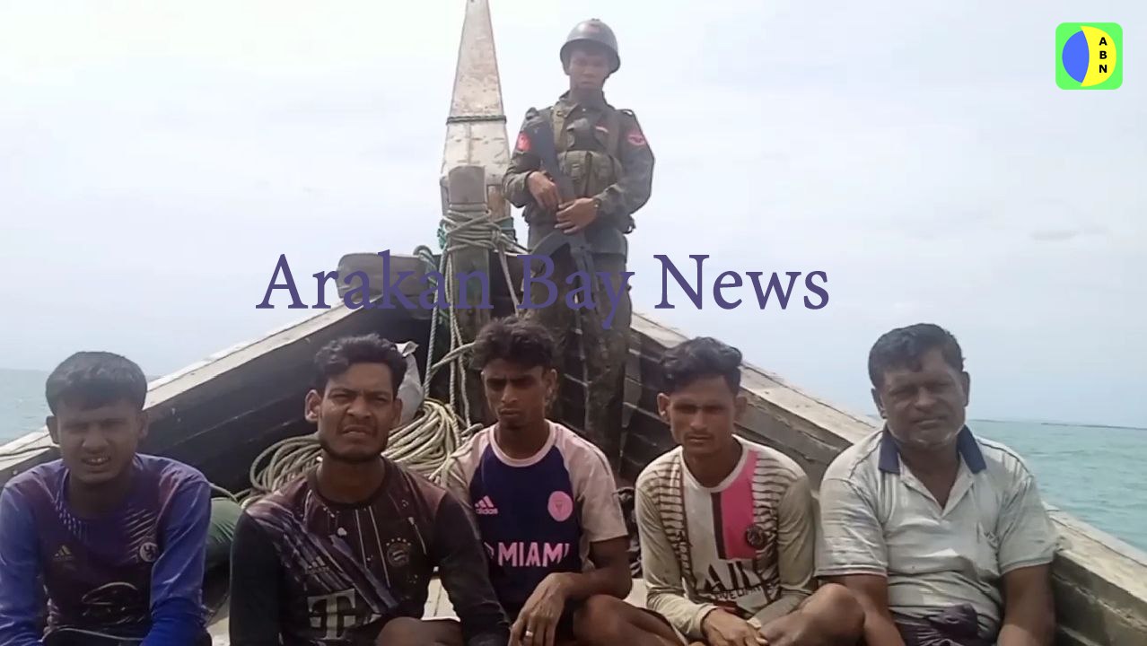 TRAC Incident Report: Arakan Army (AA) Detains Eleven Bangladeshis Nationals Fishermen in the Waters of Maungdaw Township, Rakhine State, Myanmar- 9 April 2025