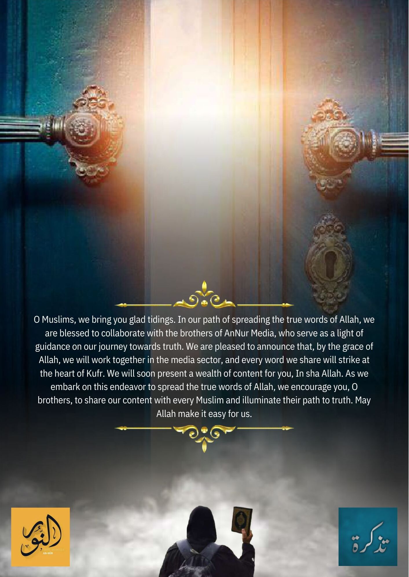 (Poster) Al-Tazkirah Media Unofficial Islamic State (IS): 'O Believers of Allah, Good News for You!' - 23 April 2025