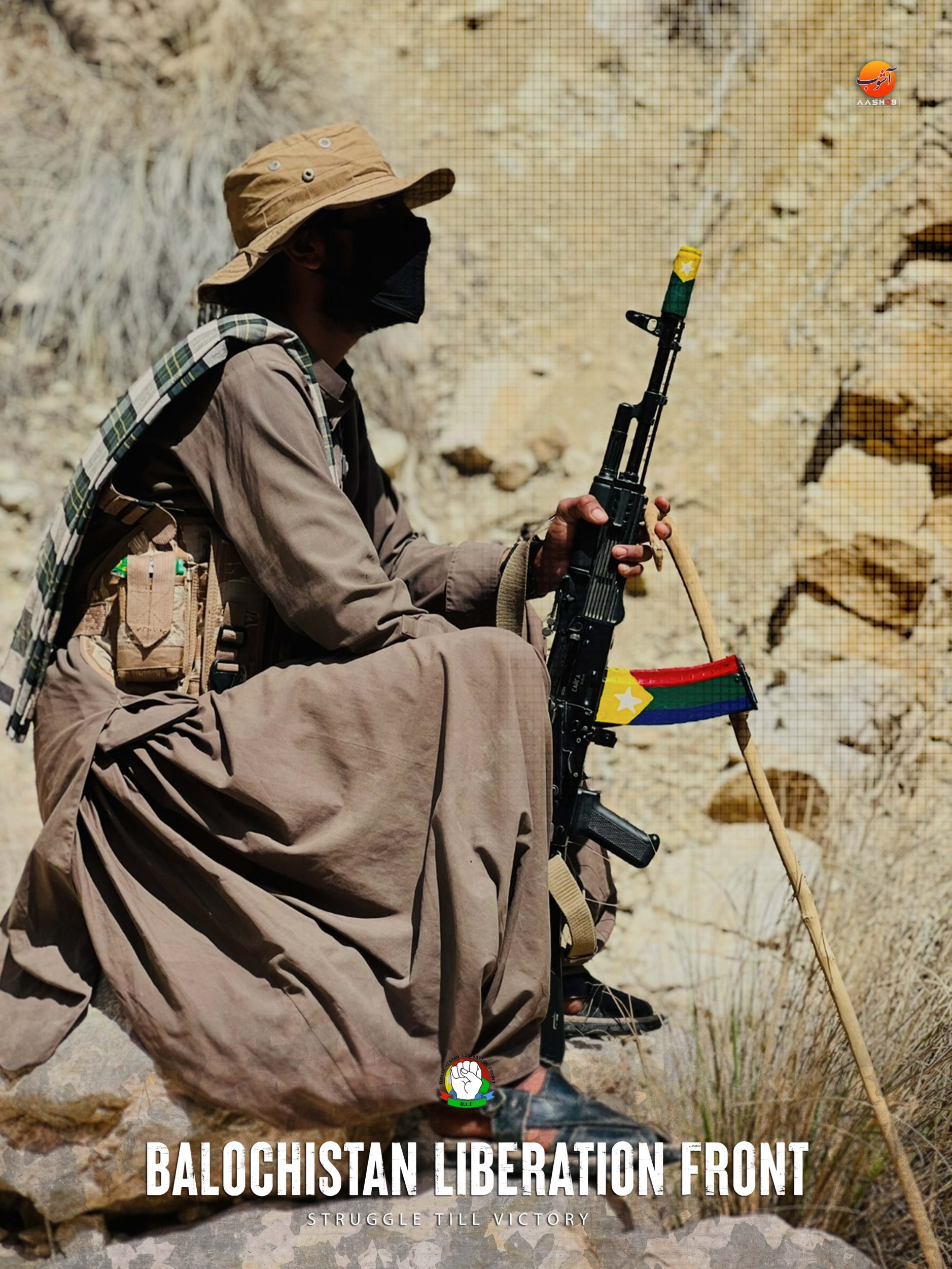 TRAC Incident Report: Balochistan Liberation Front (BLF) Killed Five Pakistani Forces Personnel on Two Attacks in Mand, Kech, Balochistan, Pakistan- 3 April 2025