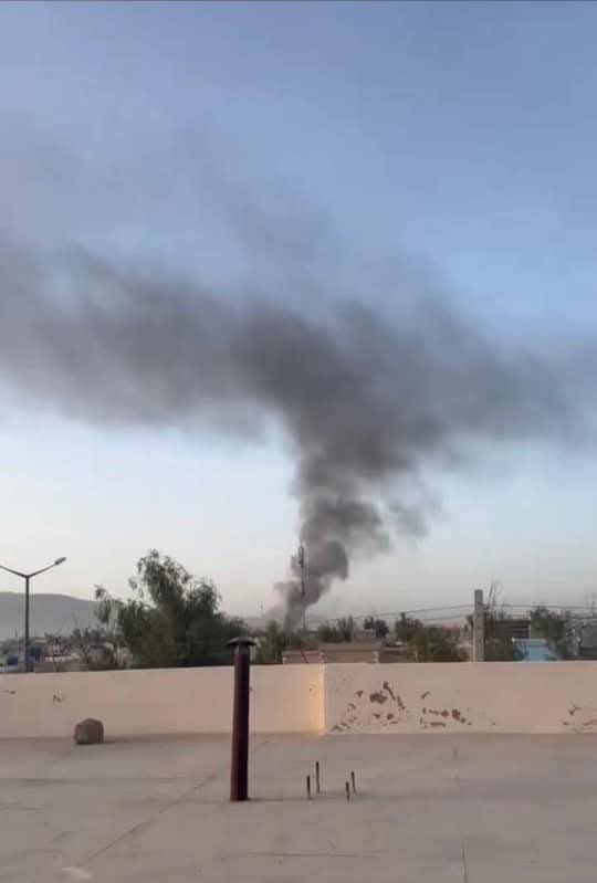TRAC Incident Report: Twin Blasts near the Kandahar Police Headquarters, in Aino-Mina Area, Kandahar, Afghanistan - 10 April 2025
