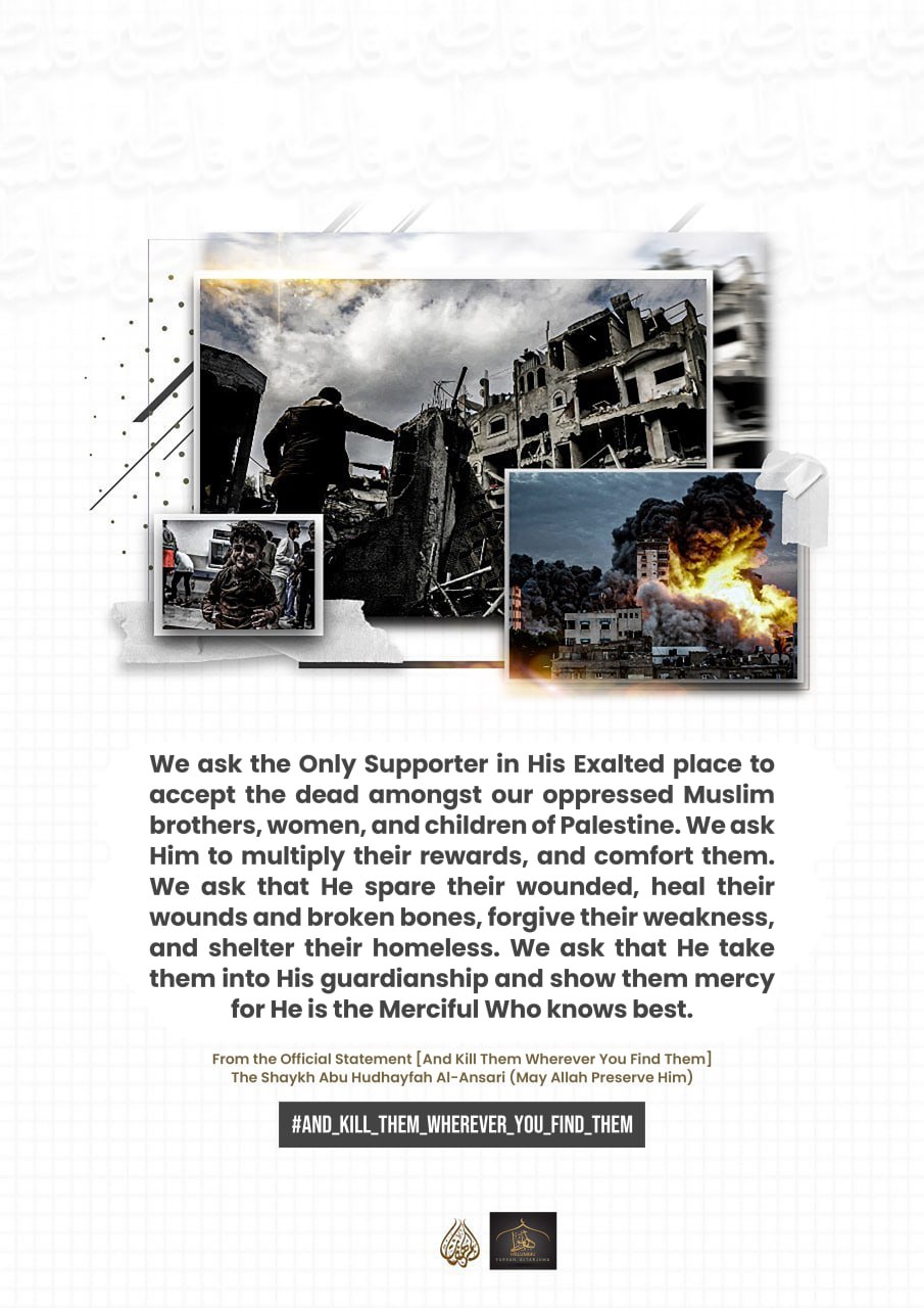 (Poster) Unofficial Islamic State (IS) Halummu Media: ‘And Kill Them Wherever You Find Them’ – 29 March 2025